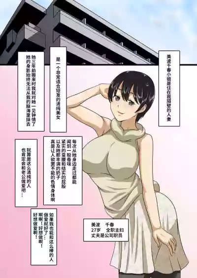 第3頁圖