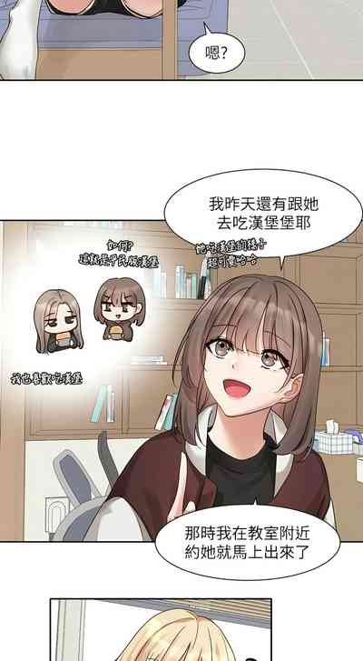 第339頁圖