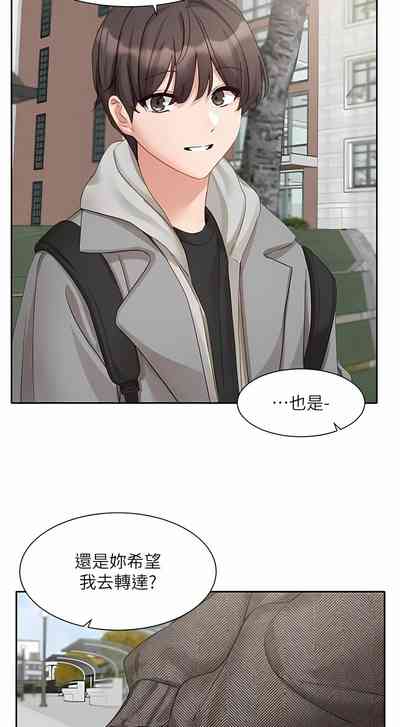 第419頁圖