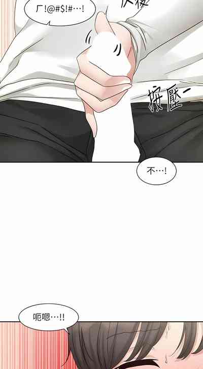 第467頁圖