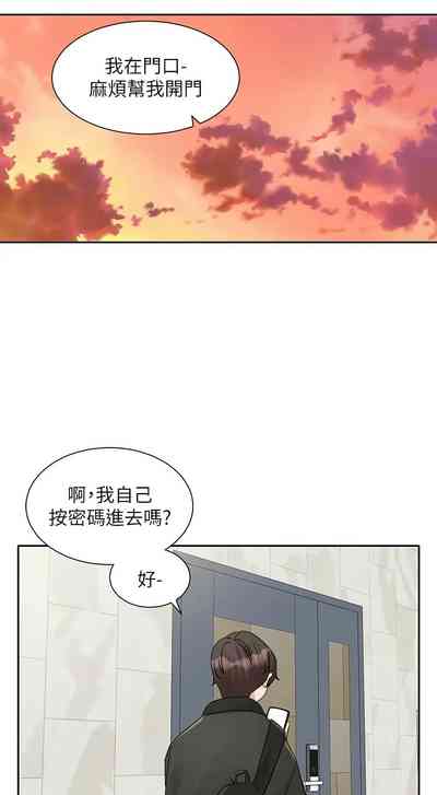 第503頁圖