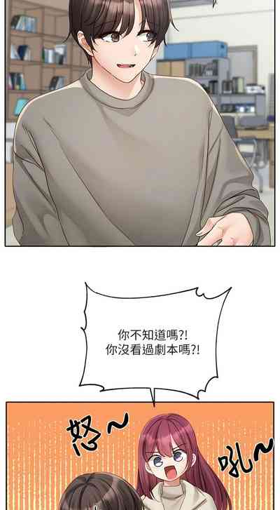 第51頁圖