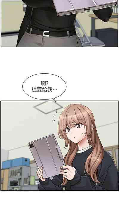 第611頁圖