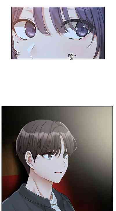 第659頁圖