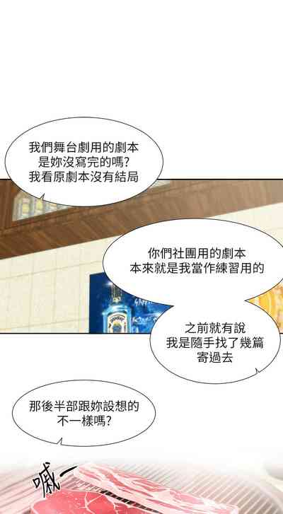 第675頁圖