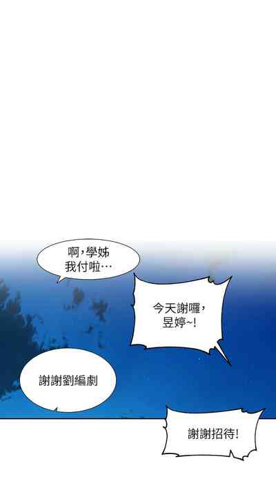 第687頁圖