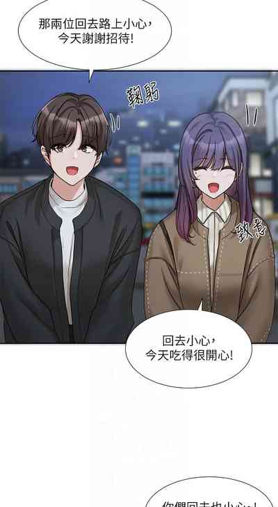 第695頁圖
