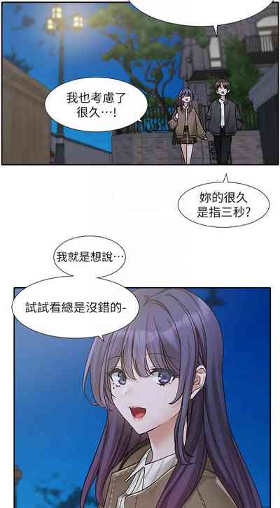 第699頁圖