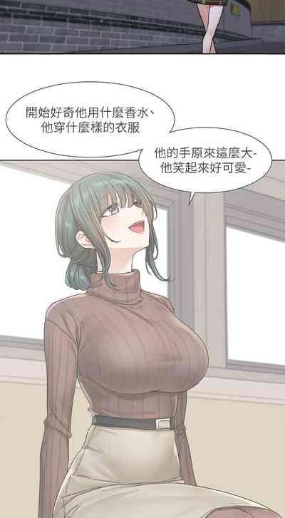 第707頁圖