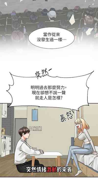 第739頁圖