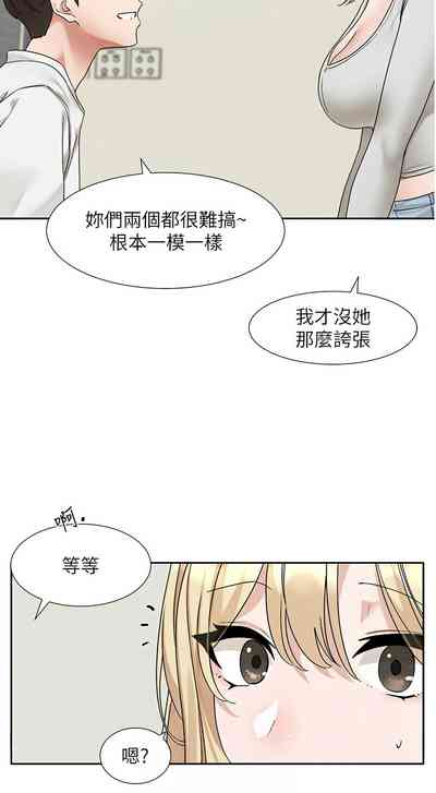 第743頁圖