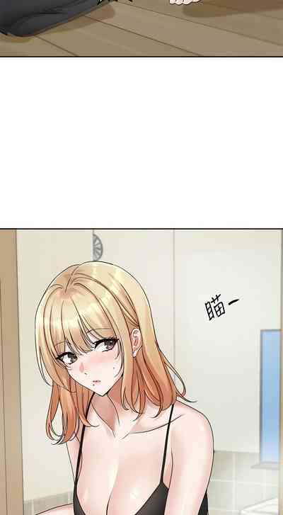 第751頁圖