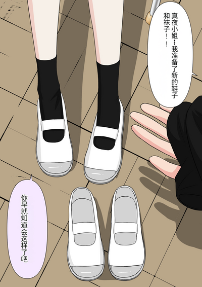 第23頁圖