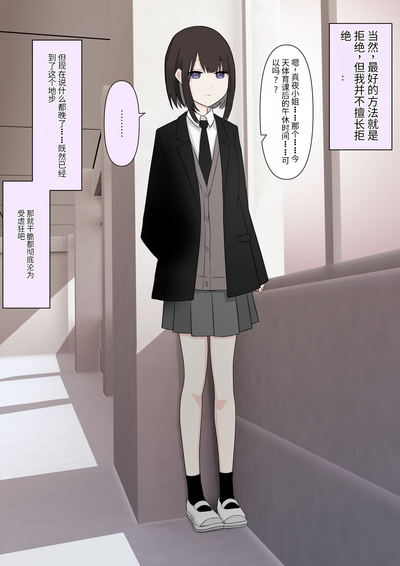 第43頁圖