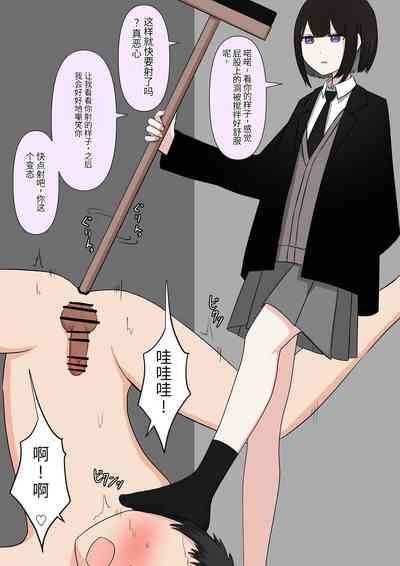 第59頁圖