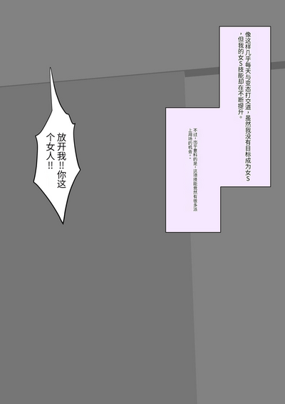 第75頁圖