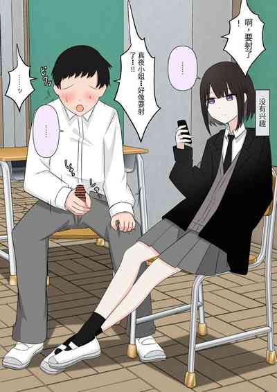 第7頁圖