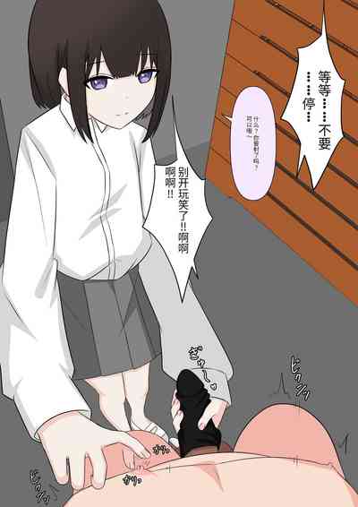 第83頁圖