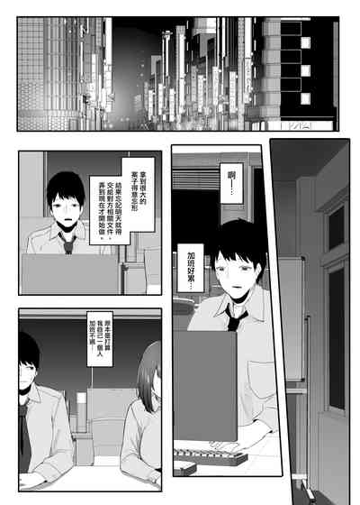第3頁圖