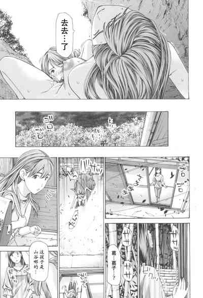 第103頁圖