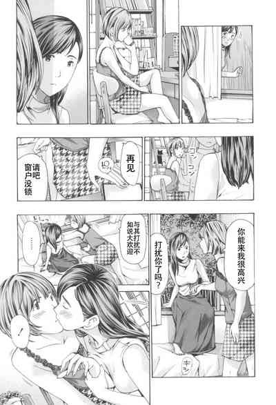 第107頁圖