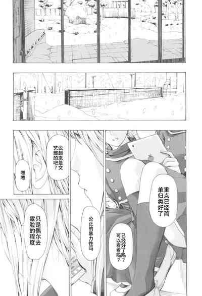第11頁圖