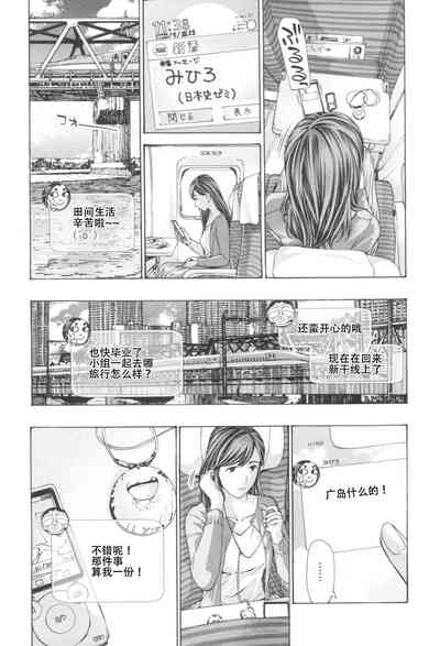 第143頁圖