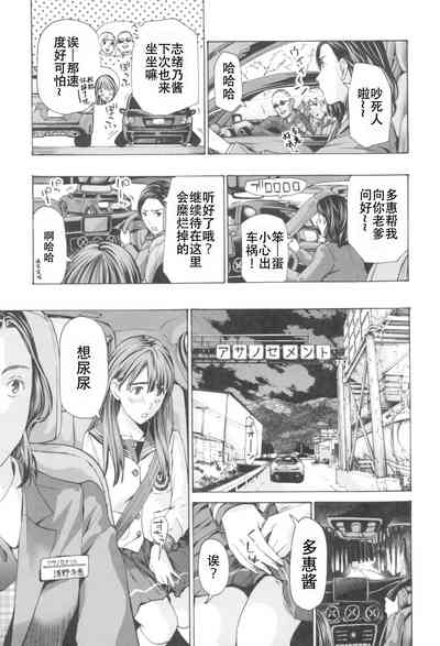 第151頁圖