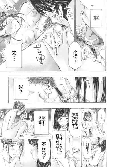 第179頁圖