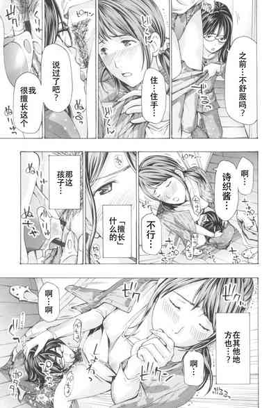 第183頁圖