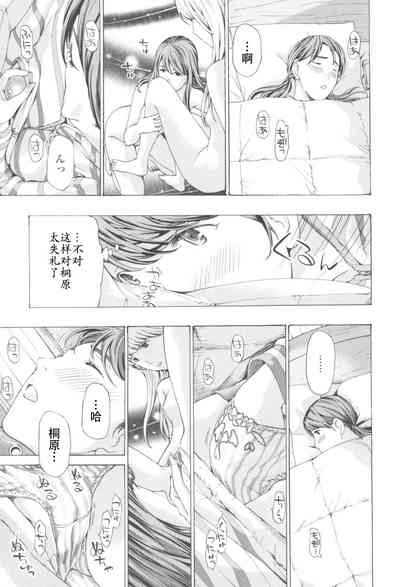 第19頁圖