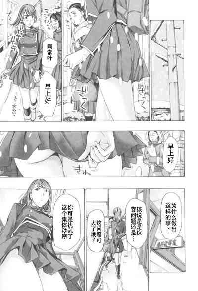 第39頁圖