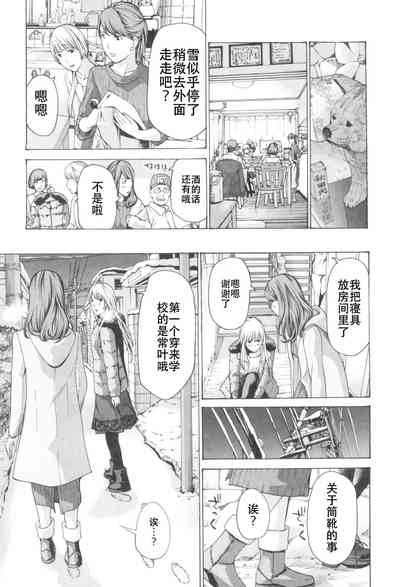 第43頁圖