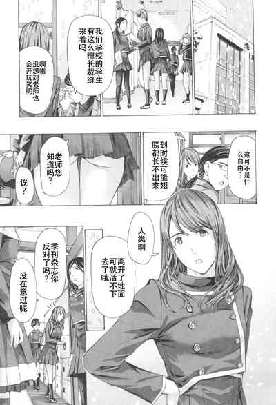 第51頁圖
