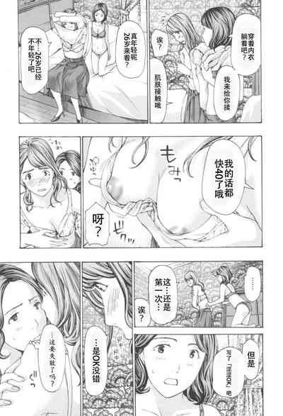 第55頁圖