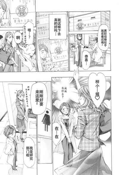 第71頁圖