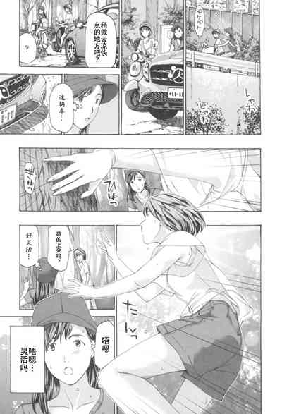 第87頁圖