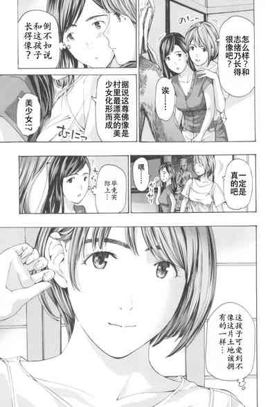第91頁圖