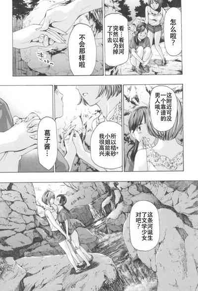 第95頁圖