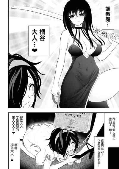 第107頁圖