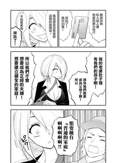 第115頁圖
