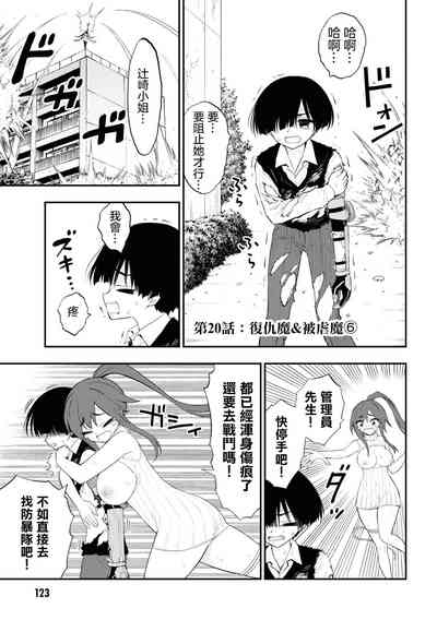 第127頁圖