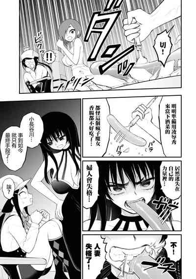 第135頁圖