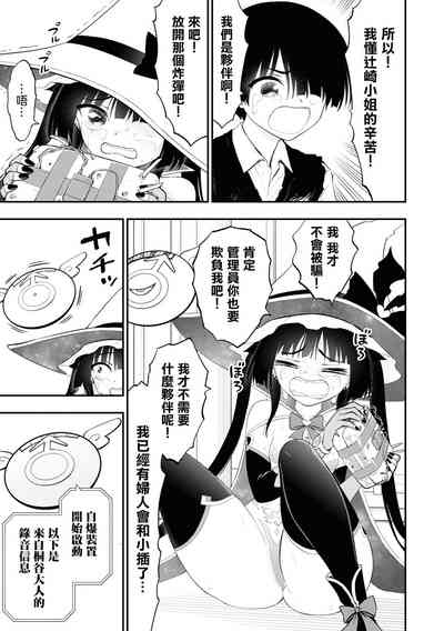 第147頁圖