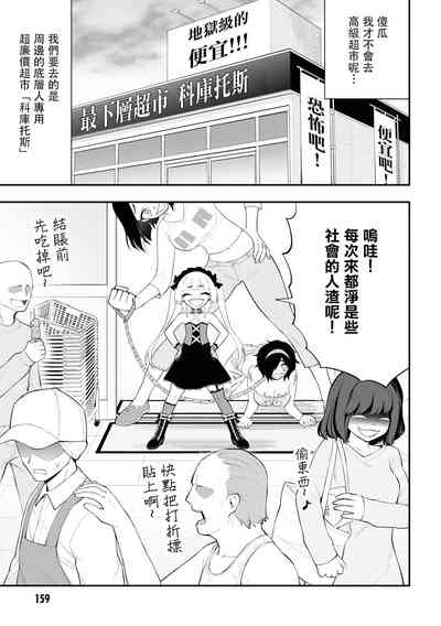 第163頁圖