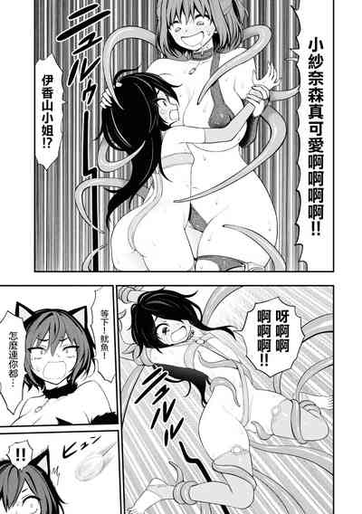 第31頁圖
