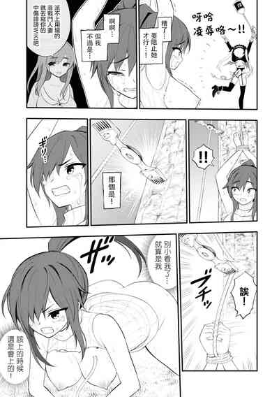 第43頁圖