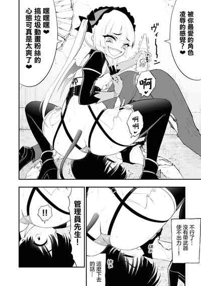 第47頁圖