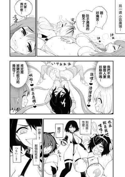 第59頁圖
