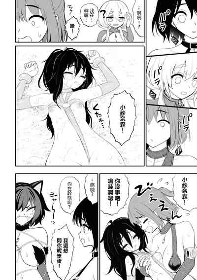 第63頁圖